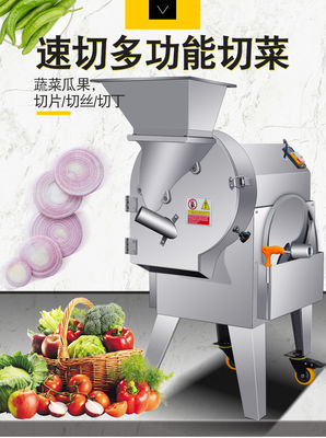Commercial Lifetime Maintenance Multi-Functional Vegetable and Fruit Cutting Machine for Slicing/Shred/Dicing