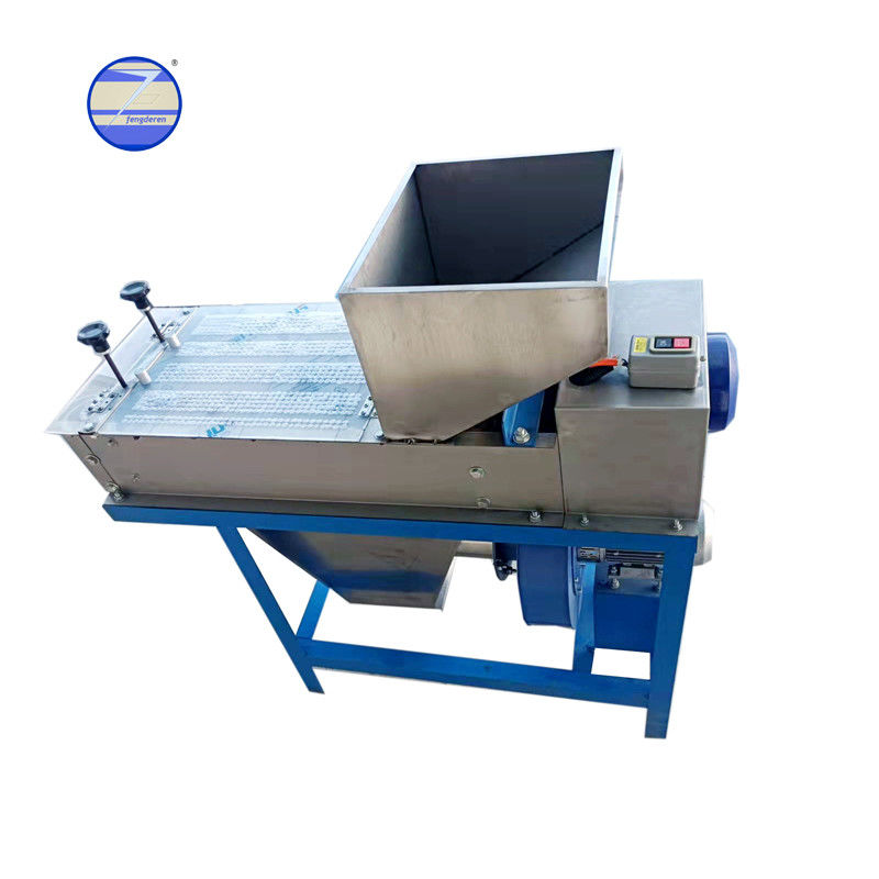 200-300kg/H Dry Type Peanut Red Skin Peeler Roasted Peanut Peeling Machine Cashew Nut Hazelnut Peeling Machine Peanut Bu