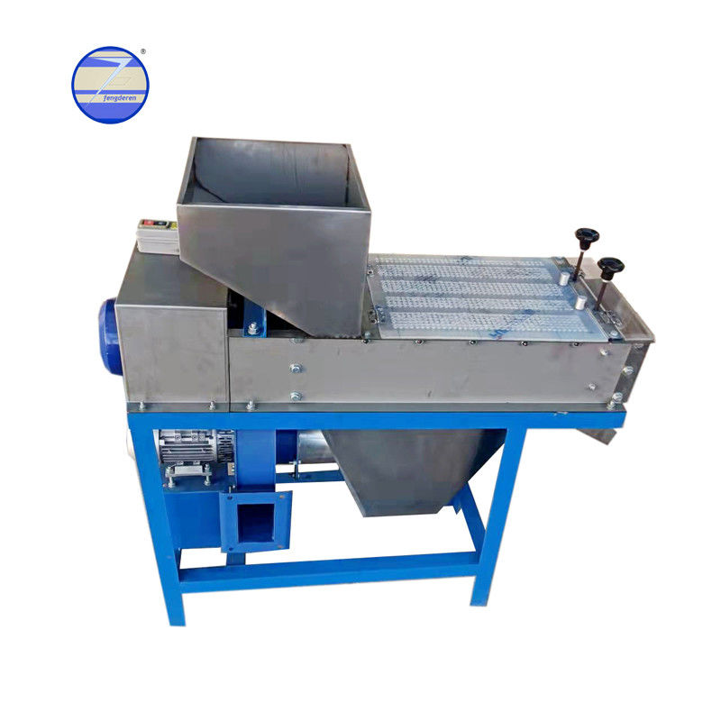 200-300kg/H Dry Type Peanut Red Skin Peeler Roasted Peanut Peeling Machine Cashew Nut Hazelnut Peeling Machine Peanut Bu