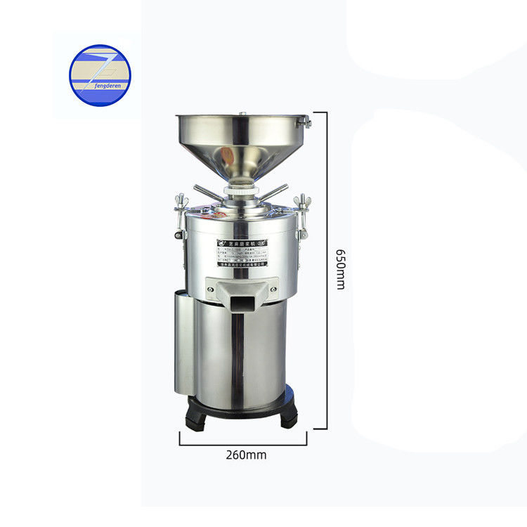 15kg/H New Upgrade Commercial Peanut Butter Sesame Paste Nut Kernels Grinding Machine