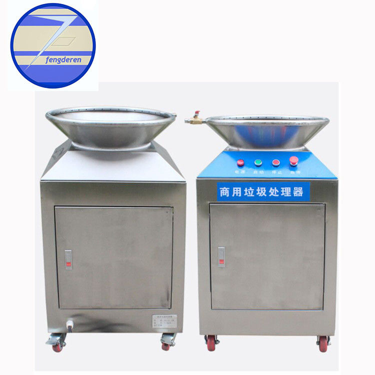 Commercial Hotel Restaurant Kitchen Food Waste Disposal Machine with Oil and Water Separator