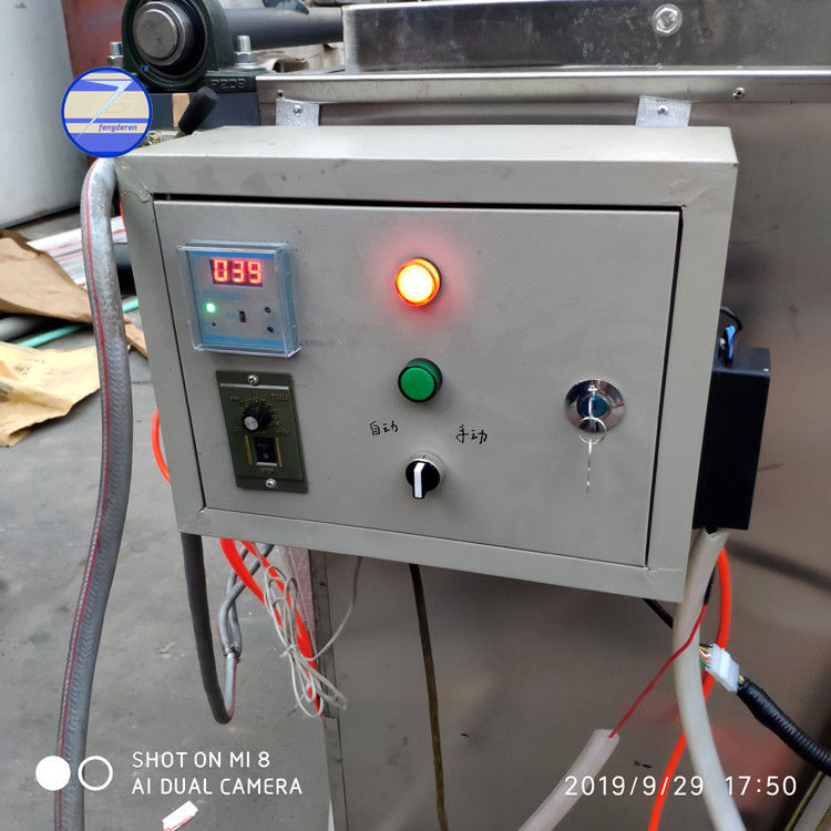 Automatic Gas Heating Vegetabel/Meat/Peanut/Bean/Nut/Snack Machine Frying Machine Batch Fryer